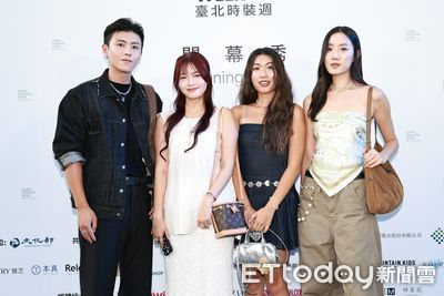 「泰格與雪兒」出席台北時裝週　演員時尚私服曝