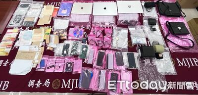 女董座人頭公司助詐團洗錢51億　檢扣8千萬精品豪車+2100萬現金