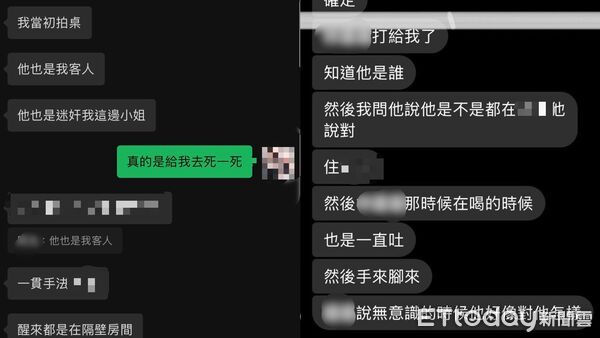 ▲▼王敏智,迷姦傳播妹。（圖／記者許權毅攝）