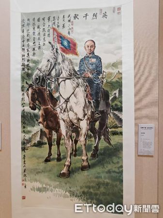 ▲▼ 兩岸書畫展            。（圖／記者任以芳攝）