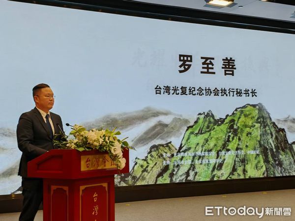 ▲▼ 兩岸書畫展            。（圖／記者任以芳攝）