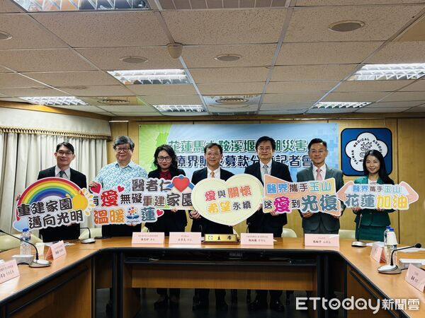 ▲▼衛福部長石崇良出席花蓮馬太鞍溪堰塞湖災害-醫療界賑災募款分享記者會。（圖／記者洪巧藍攝）