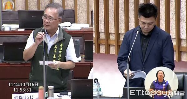▲▼忙接市長電話！消防局長竟未理議會質詢挨罵　陳其邁曝通話原因。（圖／翻攝高雄市議會直播）