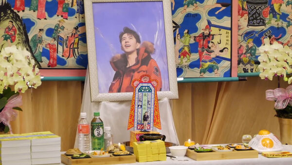 ▲▼于朦朧收魂法會。（圖／翻攝自YouTube）