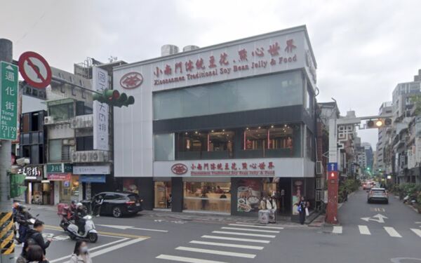 ▲▼             。（表／記者項瀚製）