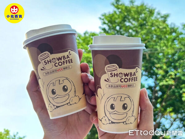 ▲小北百貨推出萬聖節限定「大杯現煮咖啡買一送一」，全台49家門市同步開跑。（記者林東良翻攝，下同）