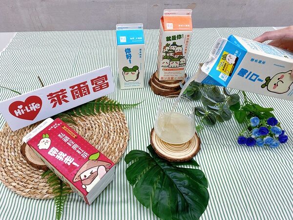 ▲▼萊爾富優惠。（圖／業者提供）
