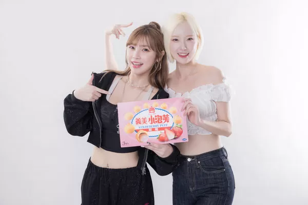 ▲電豹女雙美相見歡，最強韓援徐賢淑盛讚台灣甜心草莓。（圖／雲豹提供）