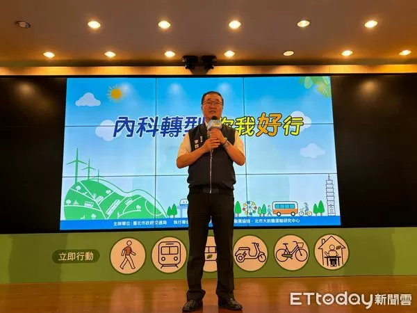 ▲▼台北市副市長李四川出席「內科轉型你我好行」。（圖／記者陳家祥攝）