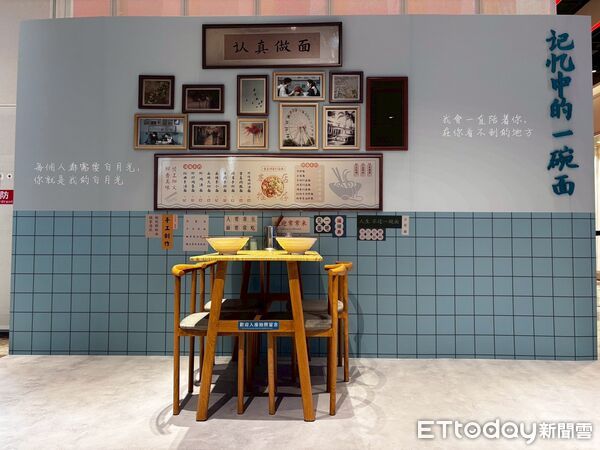 ▲陸劇《難哄》的主要場景             。（圖／記者吳奕靖翻攝）