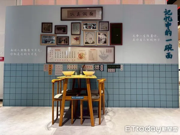 ▲陸劇《難哄》的主要場景             。（圖／記者吳奕靖翻攝）