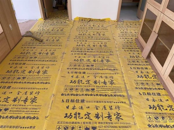 ▲▼建材與鉸鏈包裝盒。（圖／翻攝極目新聞）