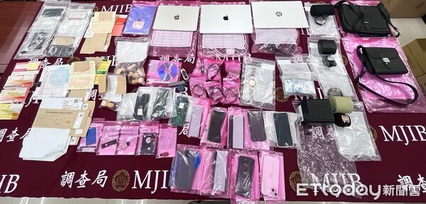 ▲▼橋檢詐團             。（圖／記者陳宏瑞翻攝）