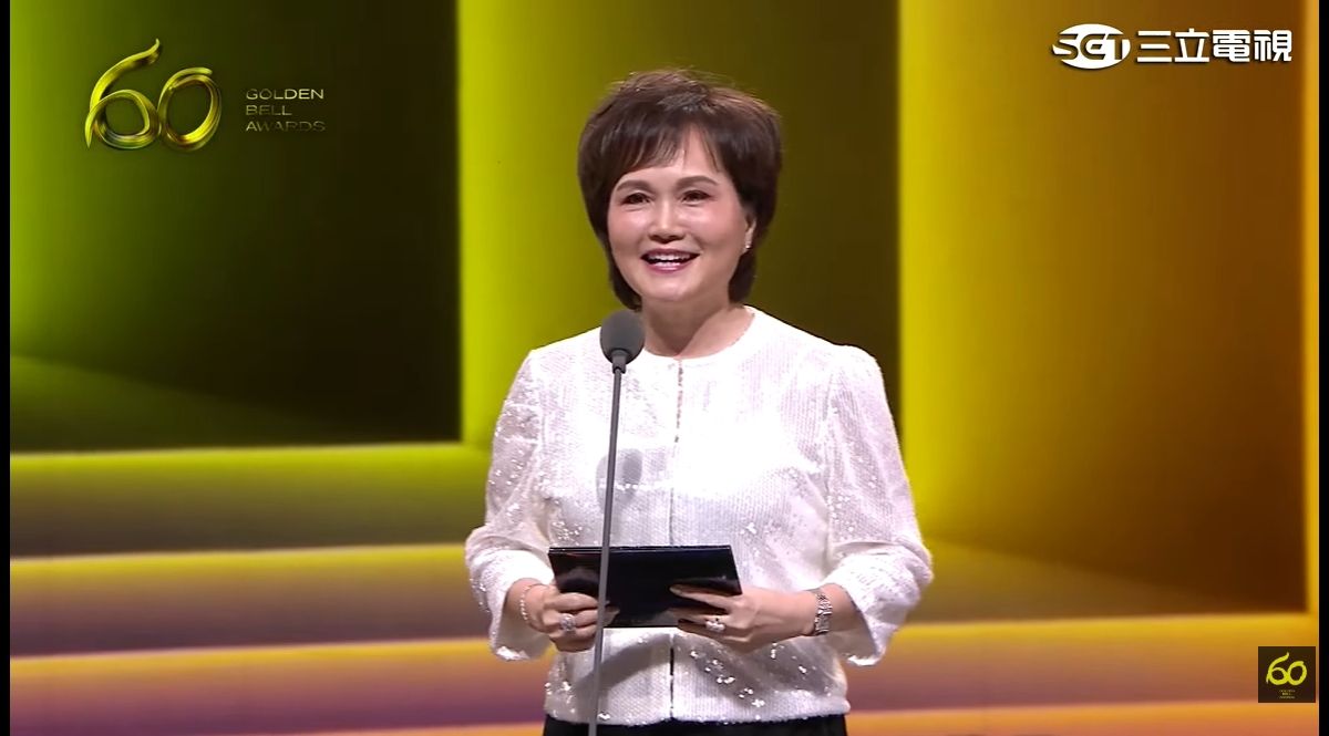 ▲金鐘獎頒獎人，沈春華。（圖／翻攝自YouTube／金鐘獎 Golden Bell Awards）