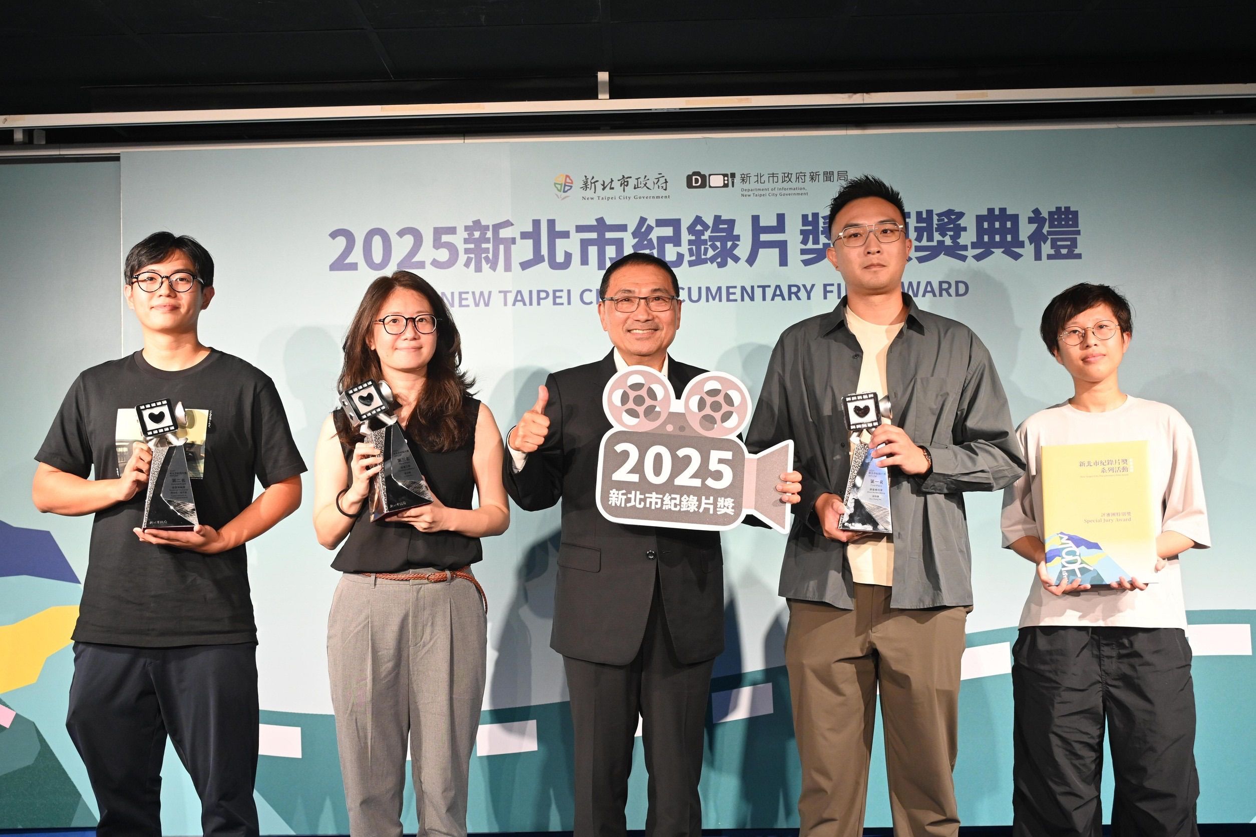 ▲新北紀錄片獎首獎出爐 侯友宜：影像讓世界看見台灣。（圖／新北市新聞局提供）