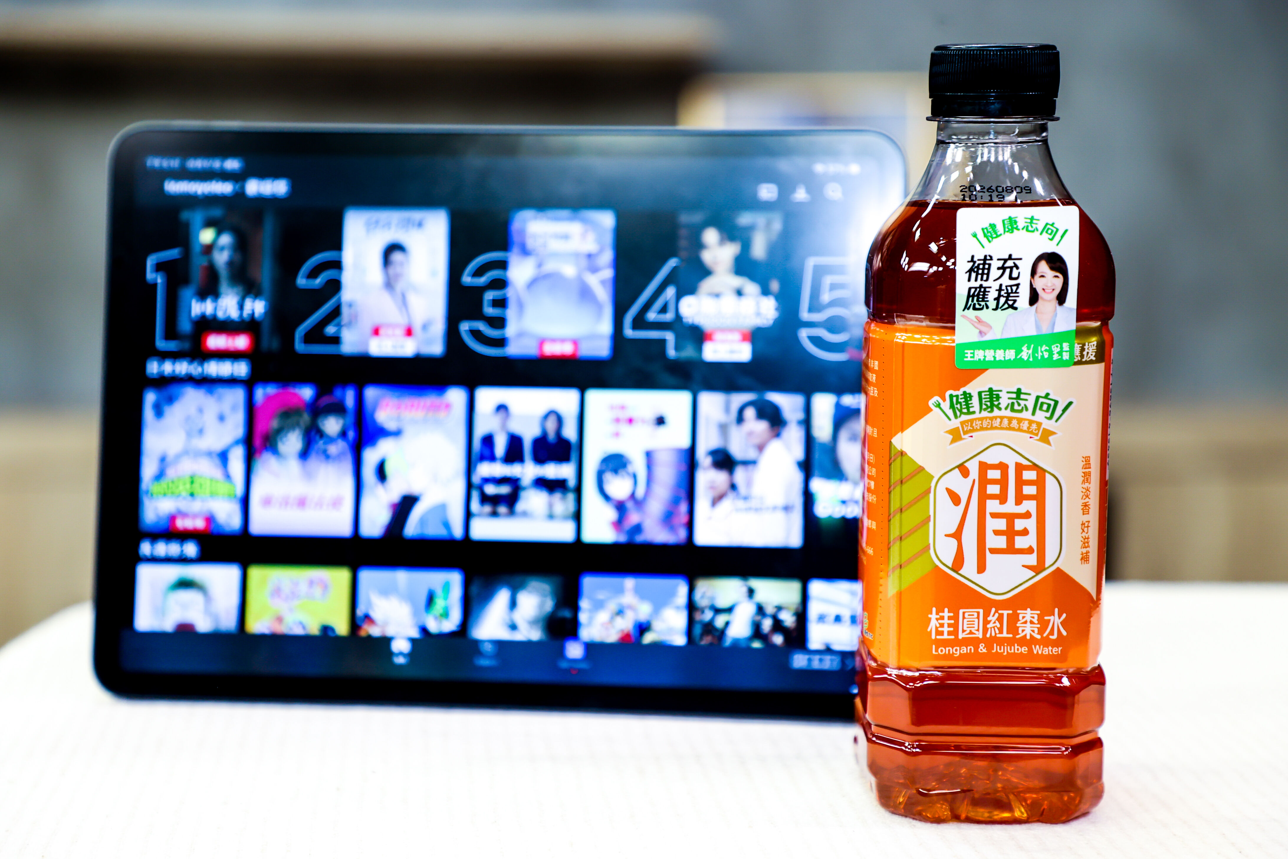 ▲▼ 全家新品穀物水   。（圖／記者徐文彬攝）
