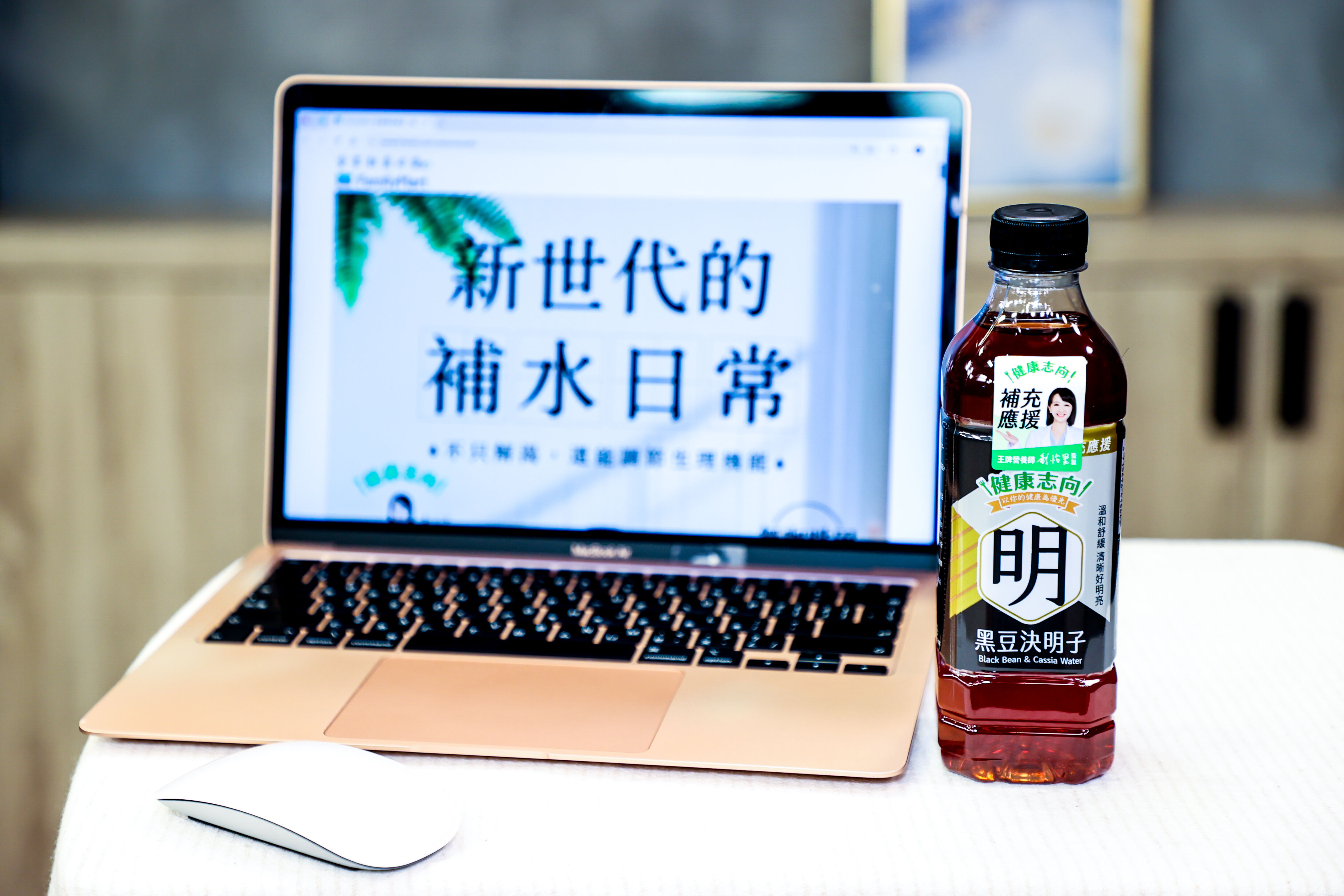 ▲▼ 全家新品穀物水   。（圖／記者徐文彬攝）