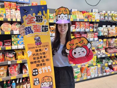 全聯推萬聖節限定零食、甜點　滿額送帽子