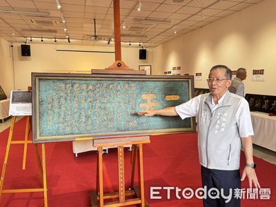 百年古匾「二天」重現風華 大觀音亭暨祀典興濟宮秋祭文物展登場
