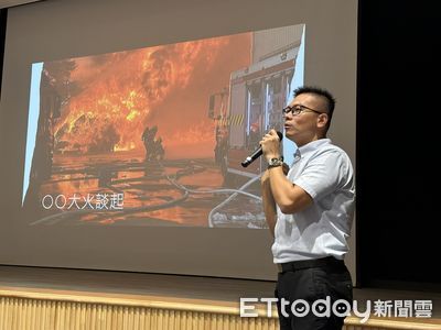 守護工安零死角!台南市舉辦化學品災防宣導會 200家廠商熱烈響應