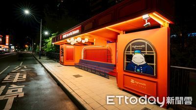 基隆德安路口候車亭今啟用 邱佩琳:橘色球燈點亮城市美感