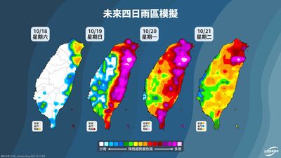 準風神+東北季風雙夾擊!輝達AI示警「雨下到紫爆」 整周一路濕