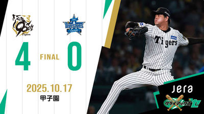 佐藤輝明首局三分砲奠勝基　阪神橫掃橫濱DeNA強勢挺進日本大賽