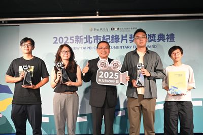 新北紀錄片獎首獎出爐 侯友宜:影像讓世界看見台灣
