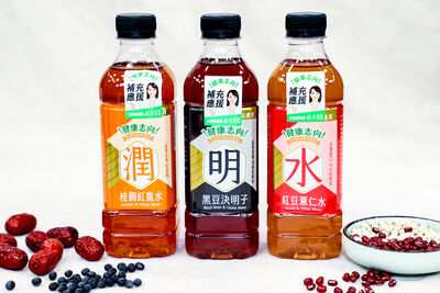 全家「補充應援」再升級！王牌營養師劉怡里監製健康志向飲品　找回新世代的補水日常