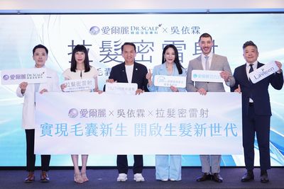 【廣編】  愛爾麗拉髮密雷射實現毛囊新生　髮型美學專家吳依霖代言