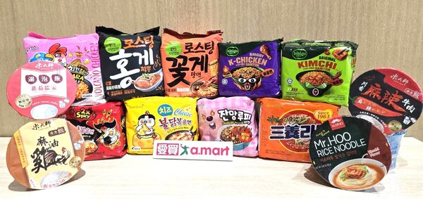 ▲▼愛買推出「泡麵大賞」。（圖／業者提供）