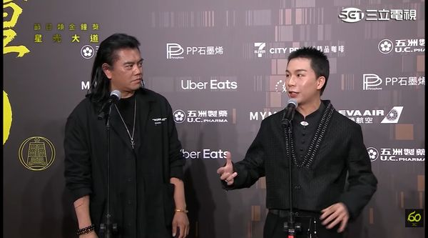 ▲金鐘獎《小姐不熙娣》，B2、派翠克（柳柏丞），綜藝節目主持人獎。（圖／翻攝自YouTube／金鐘獎 Golden Bell Awards）