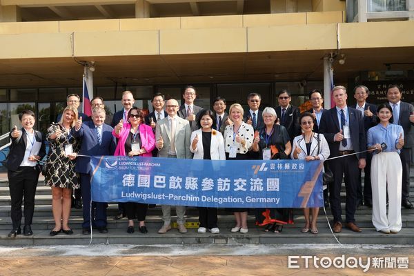 ▲雲林縣府與德國梅佛邦巴歆縣訪問團交流縣政建設。（圖／記者游瓊華翻攝）