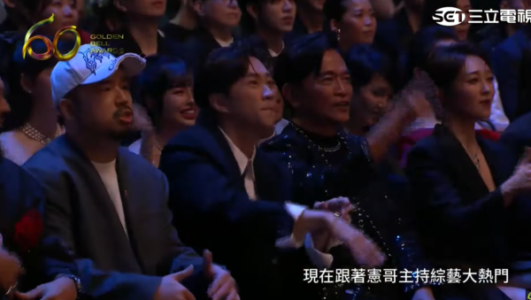 ▲金鐘獎陳漢典、阿達。（圖／翻攝自YouTube／金鐘獎GoldenBellAwards）