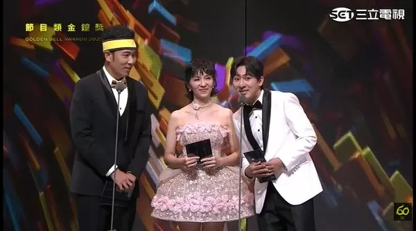 ▲金鐘獎頒獎人，香蕉哥哥、草莓姐姐、柳丁哥哥。（圖／翻攝自YouTube／金鐘獎 Golden Bell Awards）