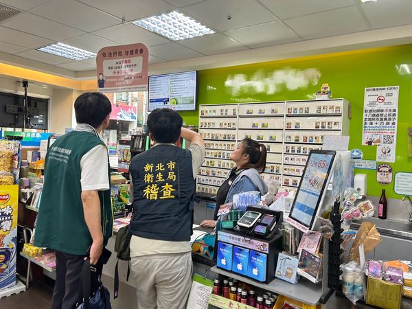 ▲▼新北執行加熱菸上市稽查。（圖／新北市衛生局提供）