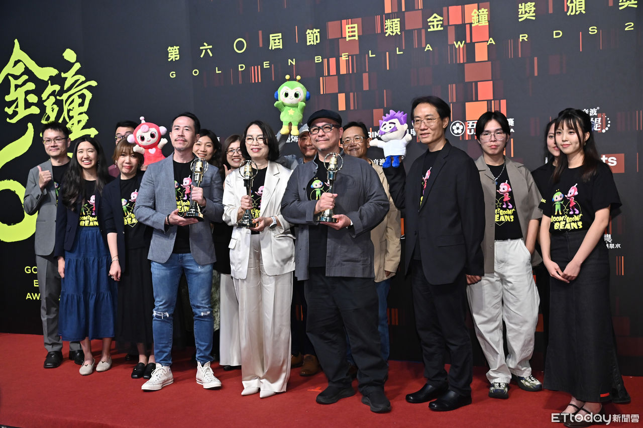 ▲第60屆金鐘獎節目類頒獎典禮，動畫節目獎 ，碰碰紅綠豆。（圖／記者林敬旻攝）