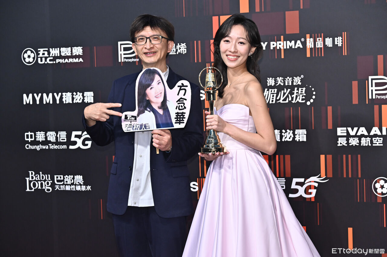 ▲第60屆金鐘獎節目類頒獎典禮，自然科學及人文紀實節目主持人獎，方念華(代領)/看板人物。（圖／記者林敬旻攝）