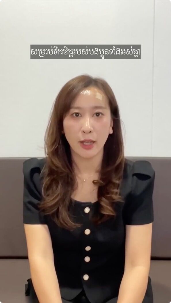 ▲▼柬埔寨前總理兼現任參議院院長洪森分享在柬韓女影片。（圖／翻攝臉書／Samdech Hun Sen of Cambodia）