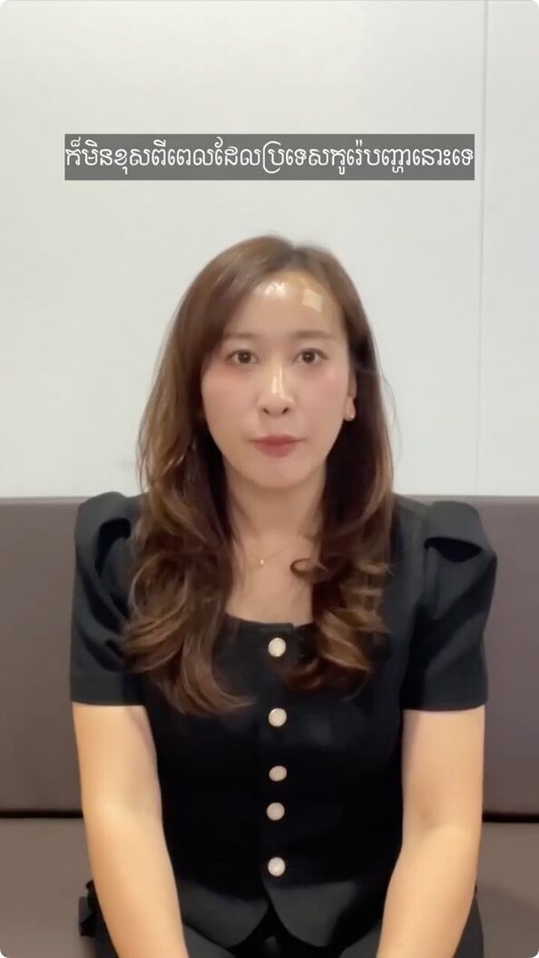 ▲▼柬埔寨前總理兼現任參議院院長洪森分享在柬韓女影片。（圖／翻攝臉書／Samdech Hun Sen of Cambodia）
