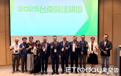 醫法界齊聚台南！　南檢攜手醫師公會、衛生局辦台南醫法論壇