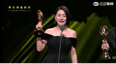 金鐘獎／小S淚曝S媽近況大哭！　「她說我得獎，或許能填滿她心裡的洞」