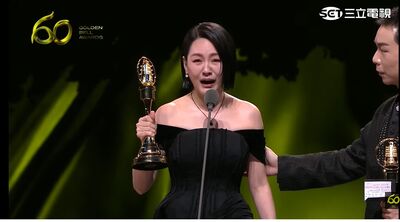 小S奪金鐘獻給S媽！女兒Elly、Lily限動「為妳驕傲」：最棒的媽媽