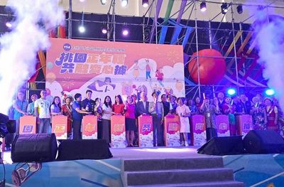 桃園社區照顧關懷據點成果展　王明鉅：研究擴大補助長者多元學習