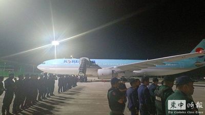 柬埔寨遣返64名韓籍詐欺犯！　韓出動專機押解回國