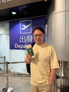 為台北市長選戰熱身？　林右昌起手式訪美拜會產業僑界取經