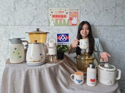 全聯新推超萌「米飛兔」康寧餐具　積分換購「最低29折起」