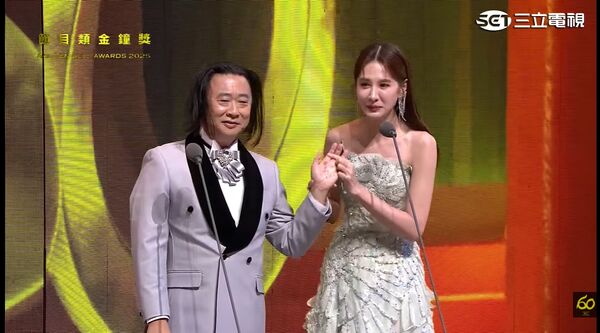 ▲金鐘獎頒獎人，邰智源、安心亞。（圖／翻攝自YouTube／金鐘獎 Golden Bell Awards）