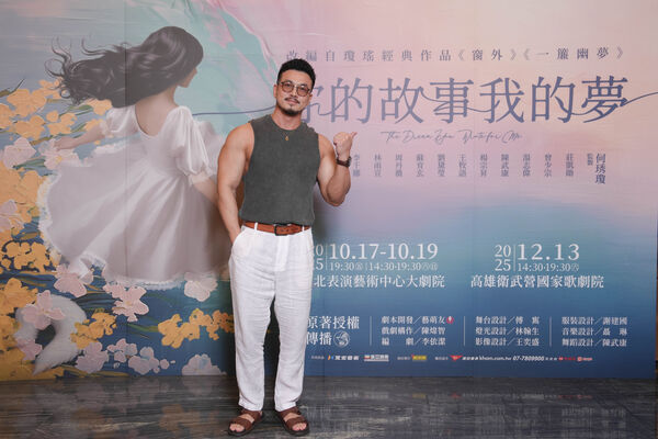 ▲舞台劇《你的故事我的夢》星光場吸引許多藝人朝聖。（圖／寬宏提供）