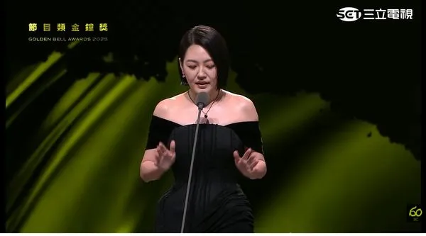 ▲金鐘獎頒獎人，蔡康永、小S。（圖／翻攝自YouTube／金鐘獎 Golden Bell Awards）